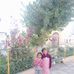 Severo Martinez - Facebook