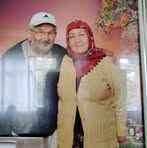 Sevim Uzun - Facebook