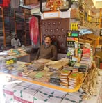 Sewa Singh - Facebook