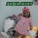 Sey Pich - Facebook
