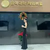 Se yeon Park - @seyeonpark69 - TikTok