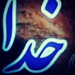 شعبان رحیمی - @shaban__rahimi__400 - Instagram
