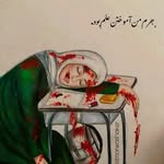 Shaban Rahimi - @shabanrahime8796 - Instagram