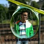 Shaban® Rahimi - @shabanali.rahimi - Instagram