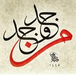mohammed Shabeer. k. p  - @mohammed_shabeer_kp - Instagram