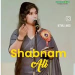 Shabnam Ali - @shabnamaliofficially - Instagram