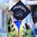 Shaden Mohammad - @shaden_alsbehi - Instagram