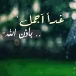 Shadi Alkhateeb - @shadi.al_khateeb - Instagram