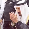 shadi_ibrahim - @shadi_ibrahim - TikTok