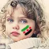 𝒮𝒽𝒶𝒹𝒾 - @shadiibrahim7 - TikTok