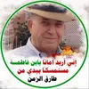 Shadi saad - @shadisaad13 - TikTok