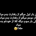 @shadi_samadi - Instagram