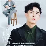 Shae - @shae_price__.ys8 - Instagram