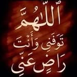 Shafee Mohammed - @shafeemohammed - Instagram