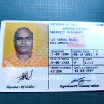 Shaffick Mohammed - @shaffick.mohammed - Instagram