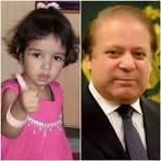 Shafiq Butt - Facebook