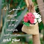 Shafiq Butt - @shafiq.butt.509 - Instagram