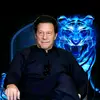 shah malik - @shah.malik1 - TikTok