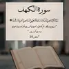 shahmalik - @shahmalik.123 - TikTok