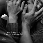 شهاب گلشنی - @shahab_golshani_5762 - Instagram