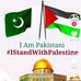 Shaheen Avairy - Facebook