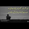 Shahid Mahmood - @shahid.mahmood277 - TikTok