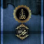 Shahida Asif - Facebook