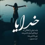 shahin rouhani - @shahin.rouhani797254 - Instagram