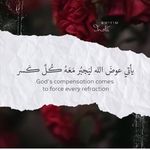 Shahla Sheikh Alganamah - @shahla_sheikh_alganamah - Instagram