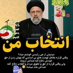 shahlasheikh - @shahlasheikh5257 - Instagram
