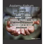 Shahnaz Baig - @shahnazbaig_69 - Instagram