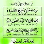 Shahnaz Baig - @shahnazbaig - Instagram