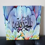 Shahnaz Baig - @shahnaz.baig.378 - Instagram