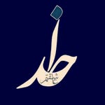 shahnaz.moradi - @shahnaz.moradi64 - Instagram
