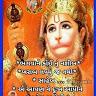 Aminshailesh Aminsha - @aminshaileshamins - TikTok