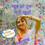 Shaina__Gill - @jiyu.u92167 - Instagram