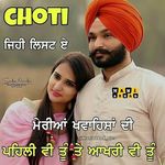 shaina_gill - @shaina_gill8626 - Instagram