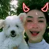 Shainaaaa 🌼 - @shainaaperez - TikTok