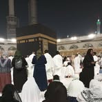 Shaista Kousar Arain - Facebook