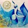 shaistaarain40 - @shaistaarain40 - TikTok