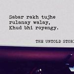 Shaista Khalid - @shaista.khalid.1848 - Instagram