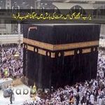Shaista Khalid Patni - @shaistakhalidpatni - Instagram