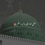 shaista Qaiser - @shahi3616 - Instagram