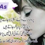 Shakeela Hanif Shakeela - Facebook