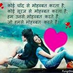 Shakil Uddin - @shakil.uddin.1293 - Instagram