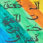 Shakila - @shakila.saeed09 - Instagram