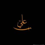 Shakila Saeed - Facebook