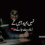 Shakila Saeed - @shakila.saeed.739 - Instagram