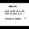 Shalin Shukla - @shalinshukla9 - TikTok