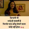 Sham Gupta - @shamgupta4 - TikTok